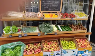 Юли започна с понижение на цените на основни хранителни стоки