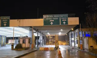 Възстановено е движението на граничния преход "Кулата - Промахон"