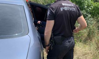 Заради опит да преведе през границата нелегален мигрант: На ГКПП "Капитан Андреево" арестуваха митничарка