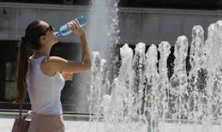 Горещ петък