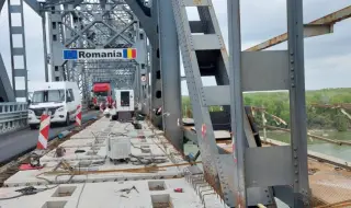 Основен ремонт затваря Дунав мост при Русе 