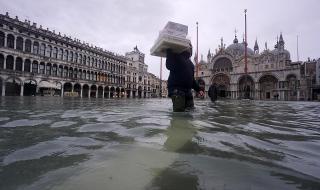 Венеция, съпротивлявай се!