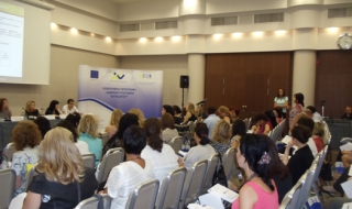 50 експерти с обучение по ОПАК