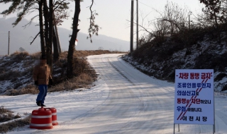 Отново птичи грип в Китай