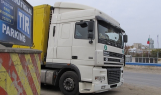 Забранява се движението на ТИР-ове в 5 области