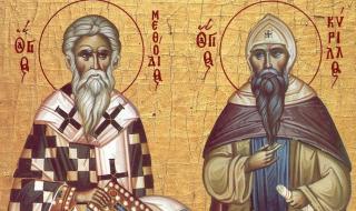 11 май 1851 г. В Пловдив отбелязват св. св. Кирил и Методий