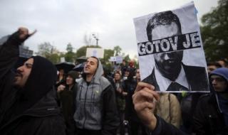 Десетки хиляди срещу президента в Белград