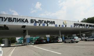 Магистрала "Европа" готова най-рано през 2022 г.