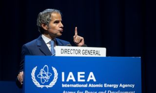 България вече е част от УС на Международната агенция за атомна енергия