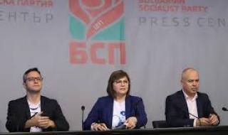 БСП внася пети вот на недоверие към кабинета