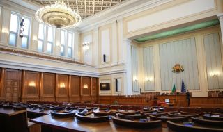 Ще успее ли новият парламент да приеме държавния бюджет