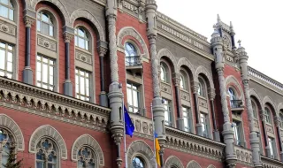 Украйна с по-голяма от очакваното бюджетна дупка