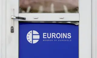 Арбитражът във Вашингтон отхвърли искането за прекратяване на делото за лиценза на „Евроинс Румъния“
