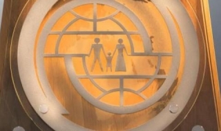 Международната организация по миграция награди Плевнелиев