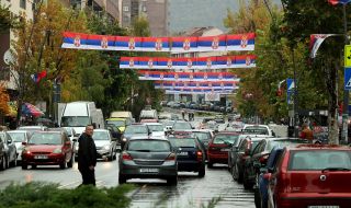 Косово отложи с 48 часа глобите за граждани със сръбски номера
