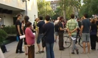 Протест срещу полицейското насилие