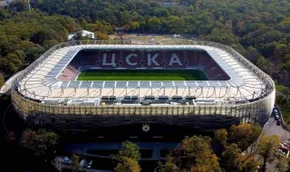 Ръководството на ЦСКА с поредна изненада за феновете