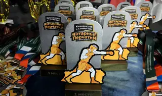 Западът и Русия "стоплят отношения" чрез спорта