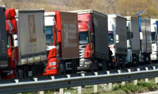 Без камиони по Слънчев бряг - Бургас до 15 септември