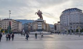 НАТО няма да бърза с Македония