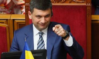 Правителството в Украйна оцеля