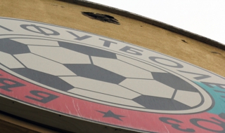 Оценяват "А" група на 5 милиона лева