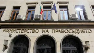 Ограничават имотните измами с промени в Правилника за вписванията