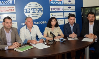 ДБГ и РБ няма да подкрепят кандидатите за подуправители на БНБ