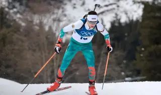 Константин Василев завърши 57-и в преследването по биатлон на Олмипадата в Милано-Кортина