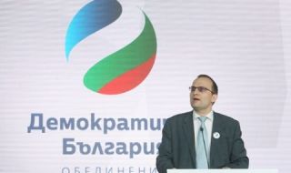 Мартин Димитров и Владислав Панев внесоха ключов законопроект