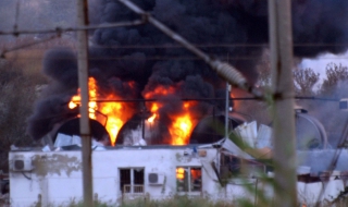 Две версии за взрива край Езерово