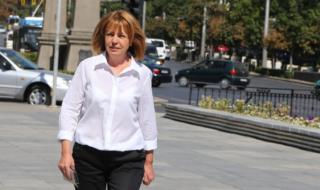 Фандъкова спира концесията на Софийска вода