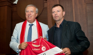 Томов в Англия, търси инвеститори