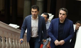 Обсъждат имената от състава на проектокабинета "Василев"