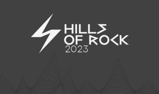 Официално: Без Hills of Rock тази година