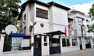 Руското посолство в Скопие: Няма основание за твърдението, че Русия има интерес от конфликт между Северна Македония и България