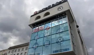 Съдбата на „Бурканбанк” след влизането ни в еврозоната