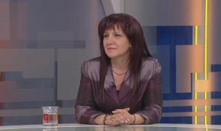 ГЕРБ взема правната, бюджетната и външната комисии в НС