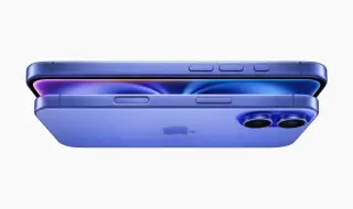 iPhone 18 може да изостави революционна, но безполезна функция
