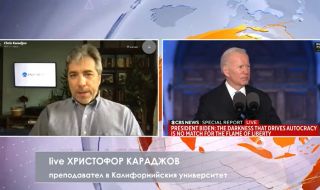 Проф. Караджов: Никой не можеше да предвиди нито реакциите на Путин, нито неспособността на руската армия