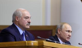 Русия и Беларус ще имат общ парламент