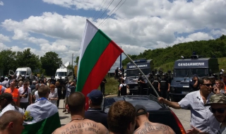 Трябва да се научим да живеем с ромите