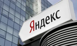 Датацентър на „Яндекс“ пламна след украински удар