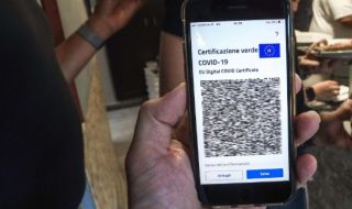 Потребители срещат проблеми с мобилната версия на COVID сертификата