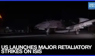 САЩ извършиха втори въздушен удар срещу позиции на Ислямска държава в Северна Сирия ВИДЕО