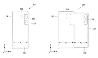 Samsung патентова навиващ се смартфон