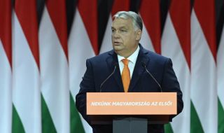 Управляващите в Унгария предлагат законопроект за „защита на суверенитета“