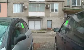 Масови глоби за паркиране в Пловдив – над 50 автомобила са санкционирани изненадващо