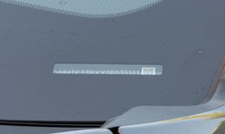 Какво е VIN и какво показва той?