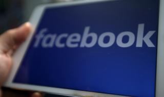 Фейсбук инвестира $300 милиона за журналистика